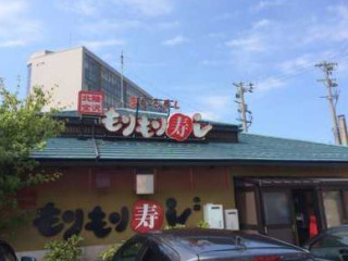 もりもり Shòu し Yě 々 Shì Diàn