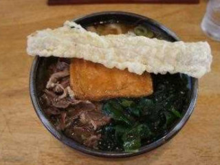 Miàn Xǔ Jiē Yún