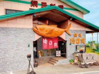 Wǎng Yuán Liào Lǐ Dé Zào Wán Yú ān