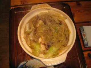 お Shí Shì Chǔ Gāo Qiān Dài