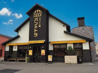 パンのトラ ān Chéng Diàn