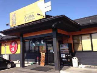 らぅめん Zhù Wū Zhōng Yě Běn Diàn