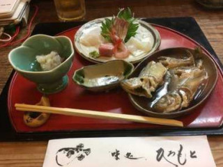ひろもと