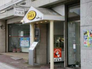かねき