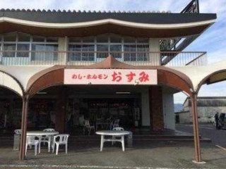 Míng Bǎn Shàng Yě ドライブイン おすみ