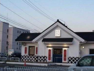 Wú Tiān くら Shòu Sī Sōng Rèn