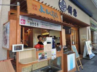 Bǐng Zǒng