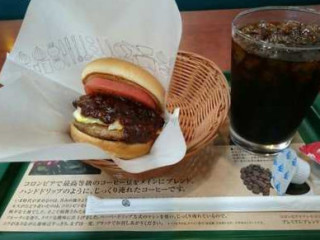 モスバーガー Jú Chuān Diàn
