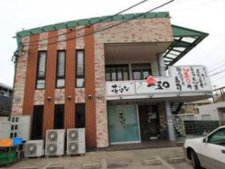 いちごいちえ Yī Wǔ Líng にぎり Yì