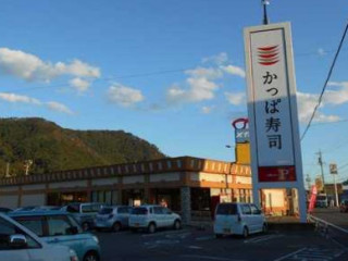 かっぱ Shòu Sī Gèng Zhí Diàn