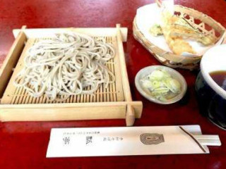 Shǒu Dǎ ちそば Chǔ Piáo Tíng
