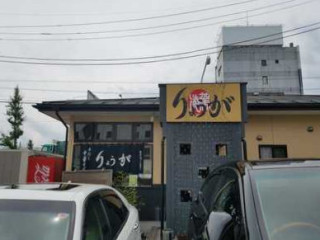 Shǒu Dǎ ち Gōng Fáng Líng Jià