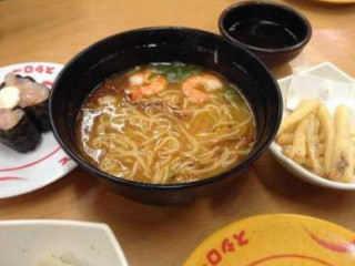 スシロー Cháng Huá Diàn