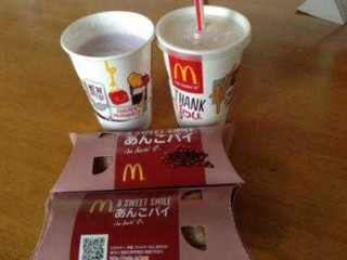 マクドナルド 419méi Píng Diàn