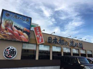Zhǎo Jīn Yú がし Yì Liú れ Yì Jú Chuān Diàn