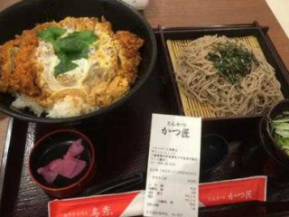 イオンモール Dōng Yuán Diàn