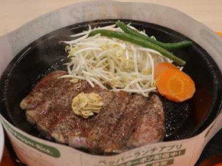 ペッパーランチ ゆめタウン Gāo Sōng Diàn