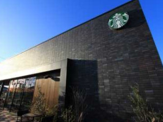 スターバックスコーヒー Bì Nán Chéng Shān Diàn