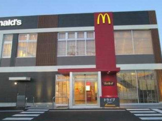 マクドナルド Bàn Tián Diàn