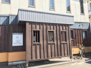 のの ān