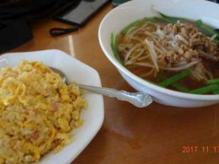 Fú Lóng ān Bèi Kǒu Diàn