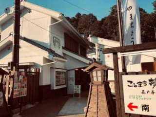 Cafe もりまち