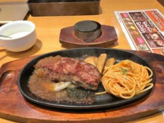ステーキ Gōng Běi Fāng Diàn