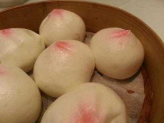 Xiǎo Nán Guó Xìng Fāng Lù Diàn
