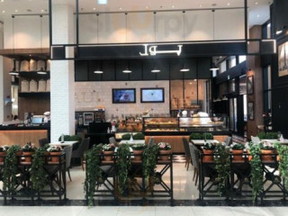 ‪paul Bakery ‬