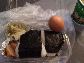 あさの Wū