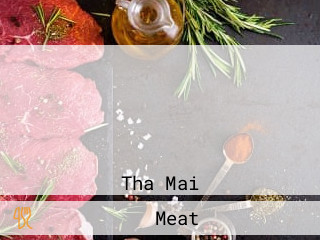 ลุงจู๊ก๋วยเตี๋ยวต้มยำใส่ไข่โบราณ