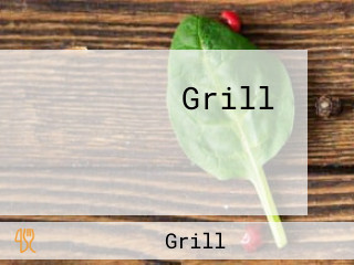 โพล่า พา Grill