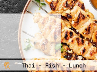 ครัวลุงมัน