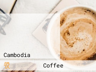 ច្បារ មាត់ស្ទឹង