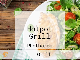ริมทาง Hotpot Grill
