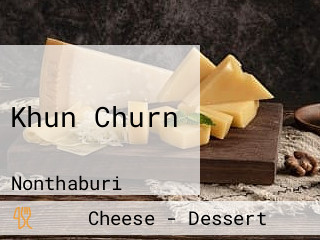 Khun Churn