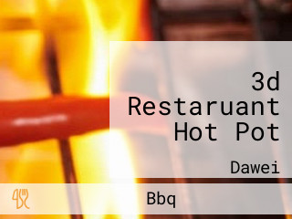 3d Restaruant Hot Pot