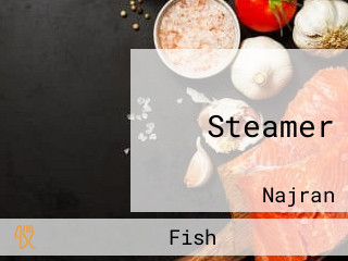 Steamer