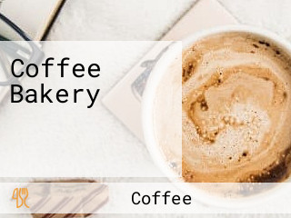 Coffee Bakery مقهى سواد القهوة
