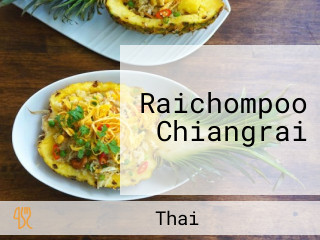 Raichompoo Chiangrai