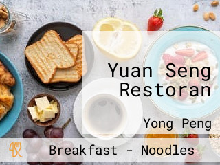 Yuan Seng Restoran