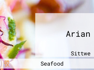 Arian