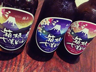 めし Chǔ Dà Hé