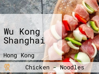 Wu Kong Shanghai