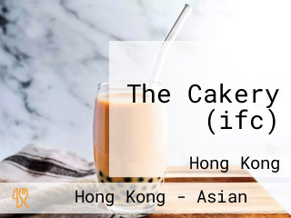 The Cakery (ifc)