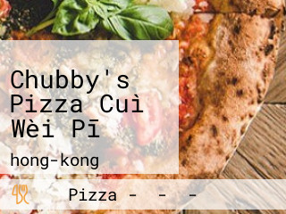 Chubby's Pizza Cuì Wèi Pī