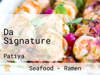 Da Signature