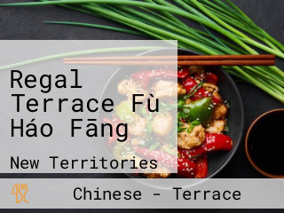 Regal Terrace