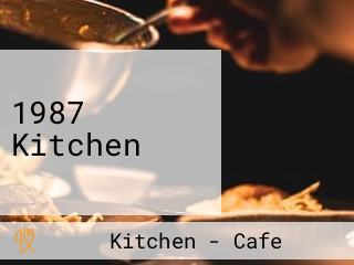 1987 Kitchen