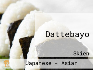 Dattebayo
